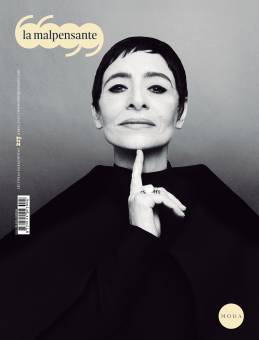 Portada EM 217