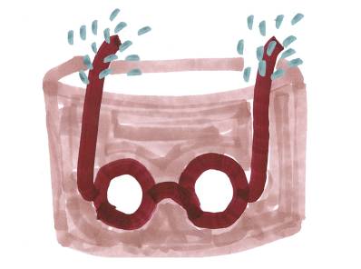 Y las palabras son esquivas