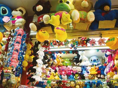 Peluches