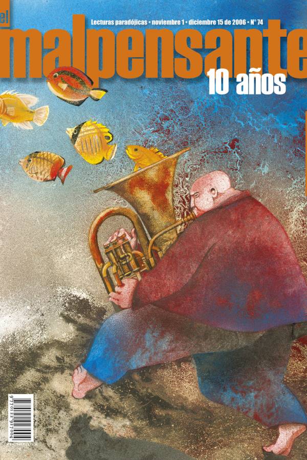 Portada EM 74